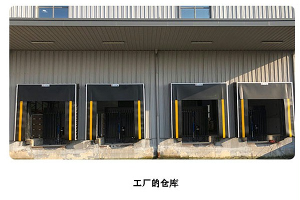 應(yīng)用區(qū)域 應(yīng)用區(qū)域