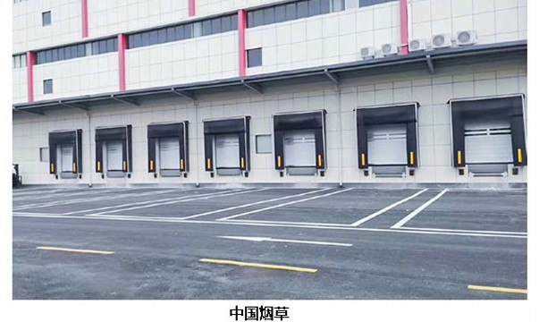 項(xiàng)目案例 項(xiàng)目案例